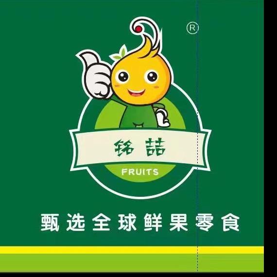 伊喆鲜果小时达