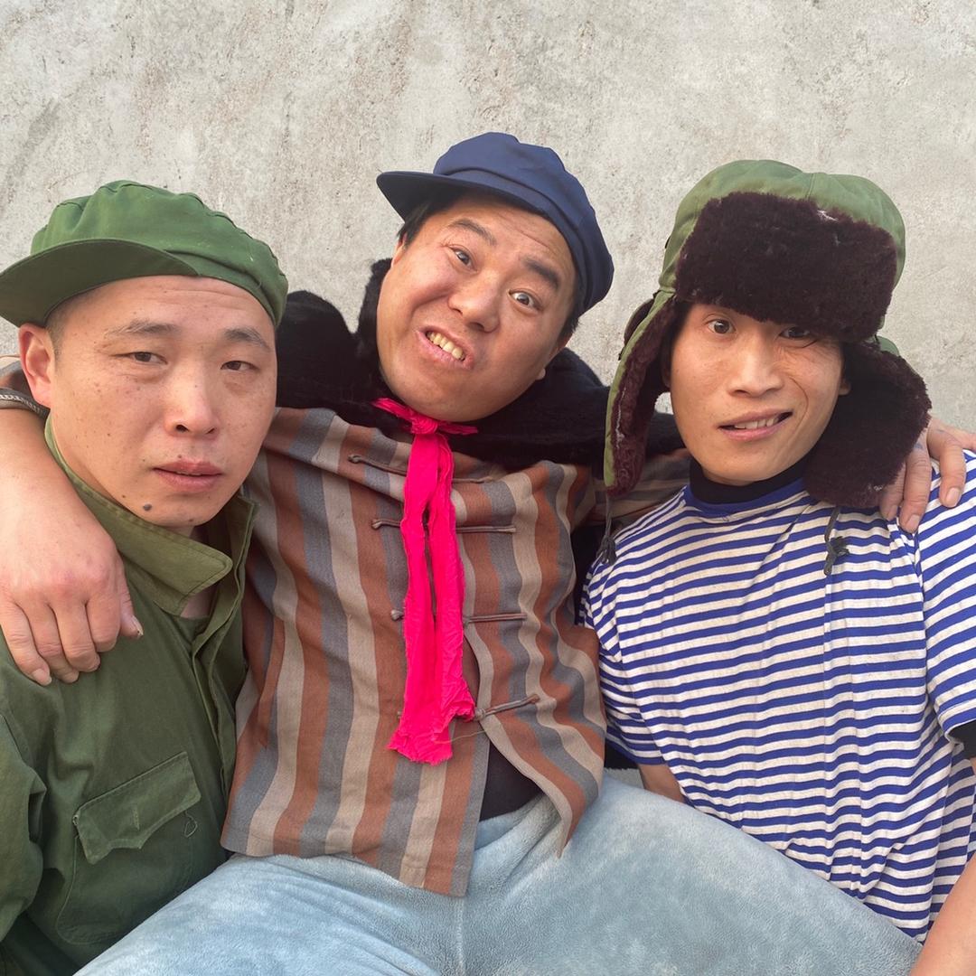 三姑爷