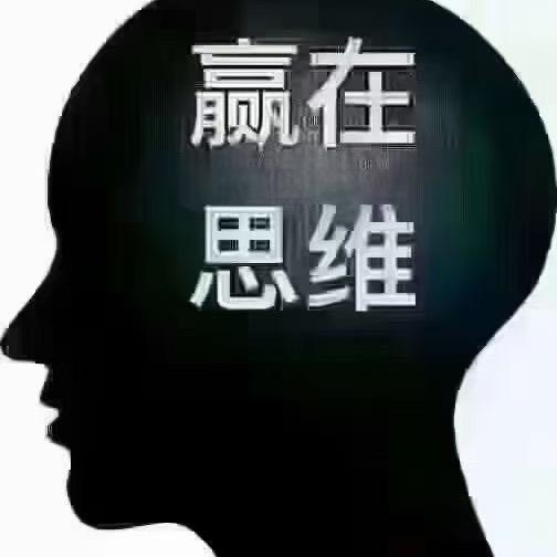 老大不小了