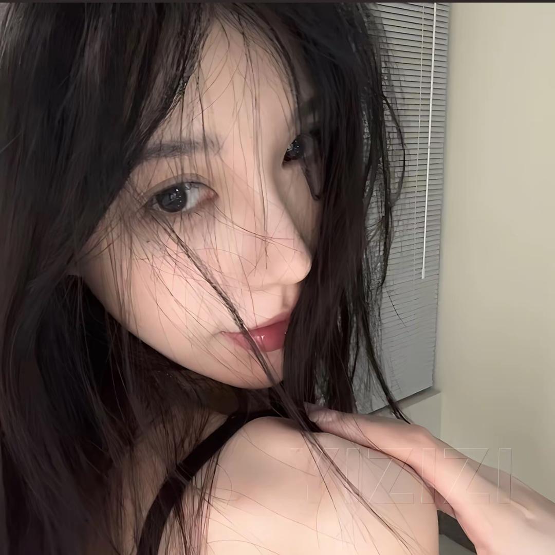 妍妍