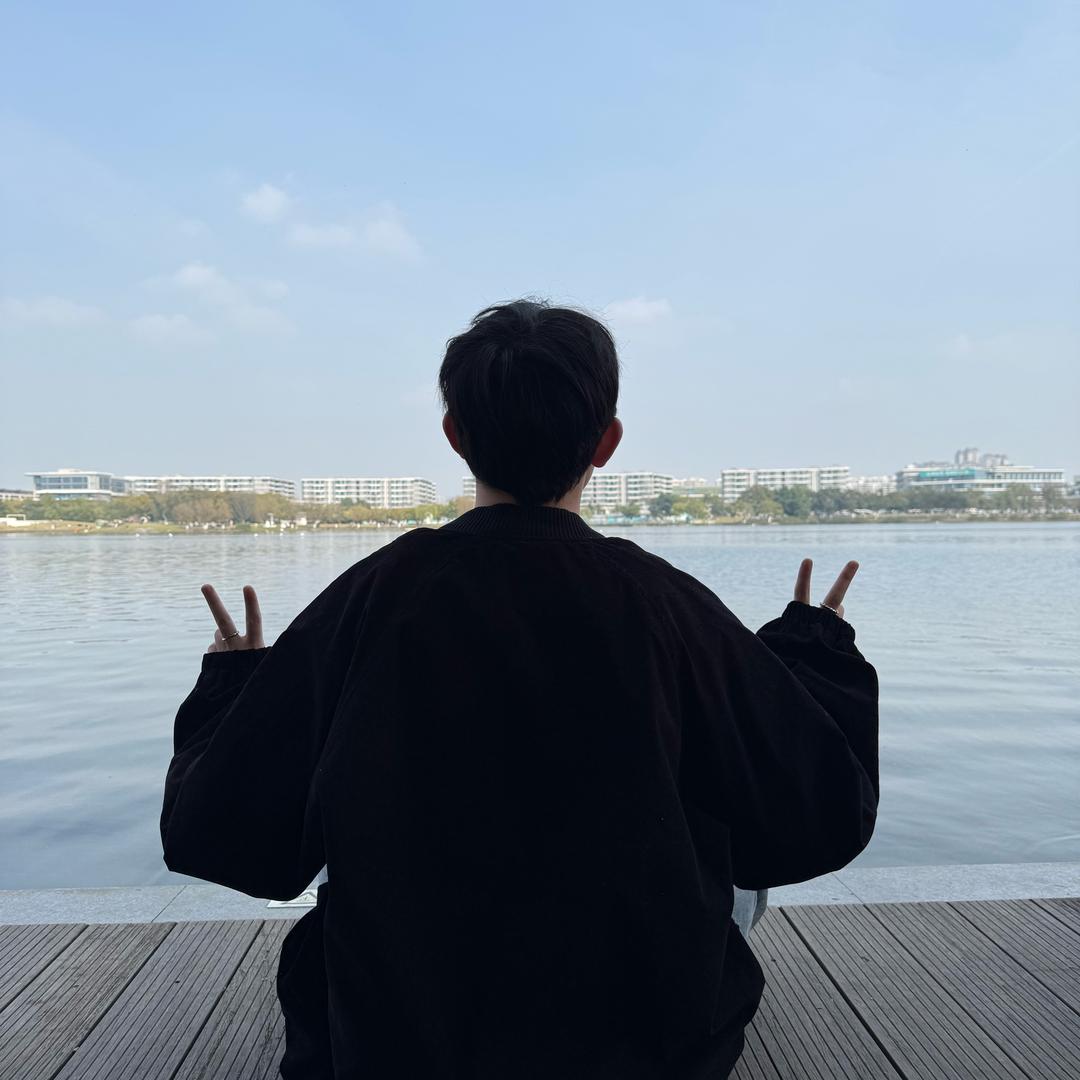 HanHan
