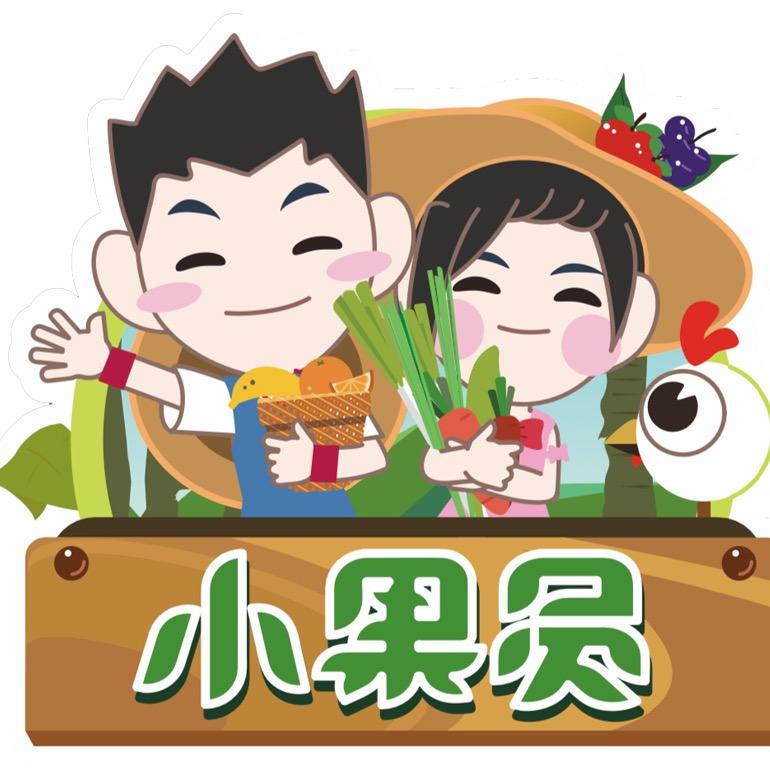 重庆小凤-小果员农场
