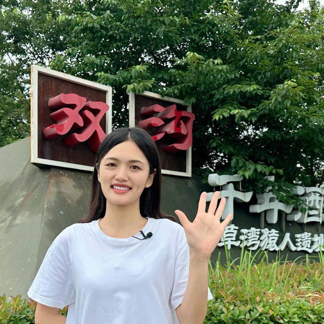 超凡家酒窖（点击橱窗）