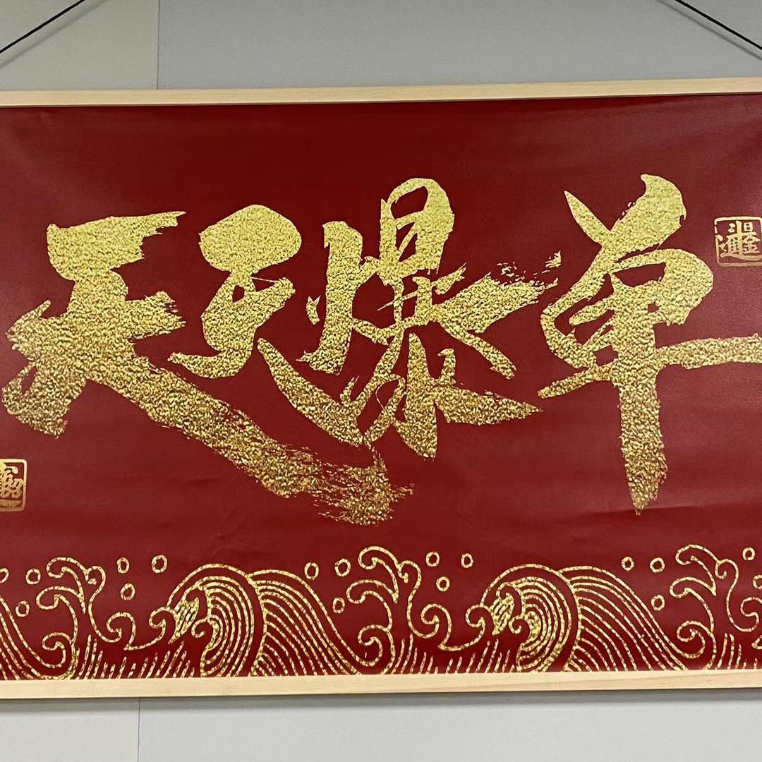晋江小满鞋服