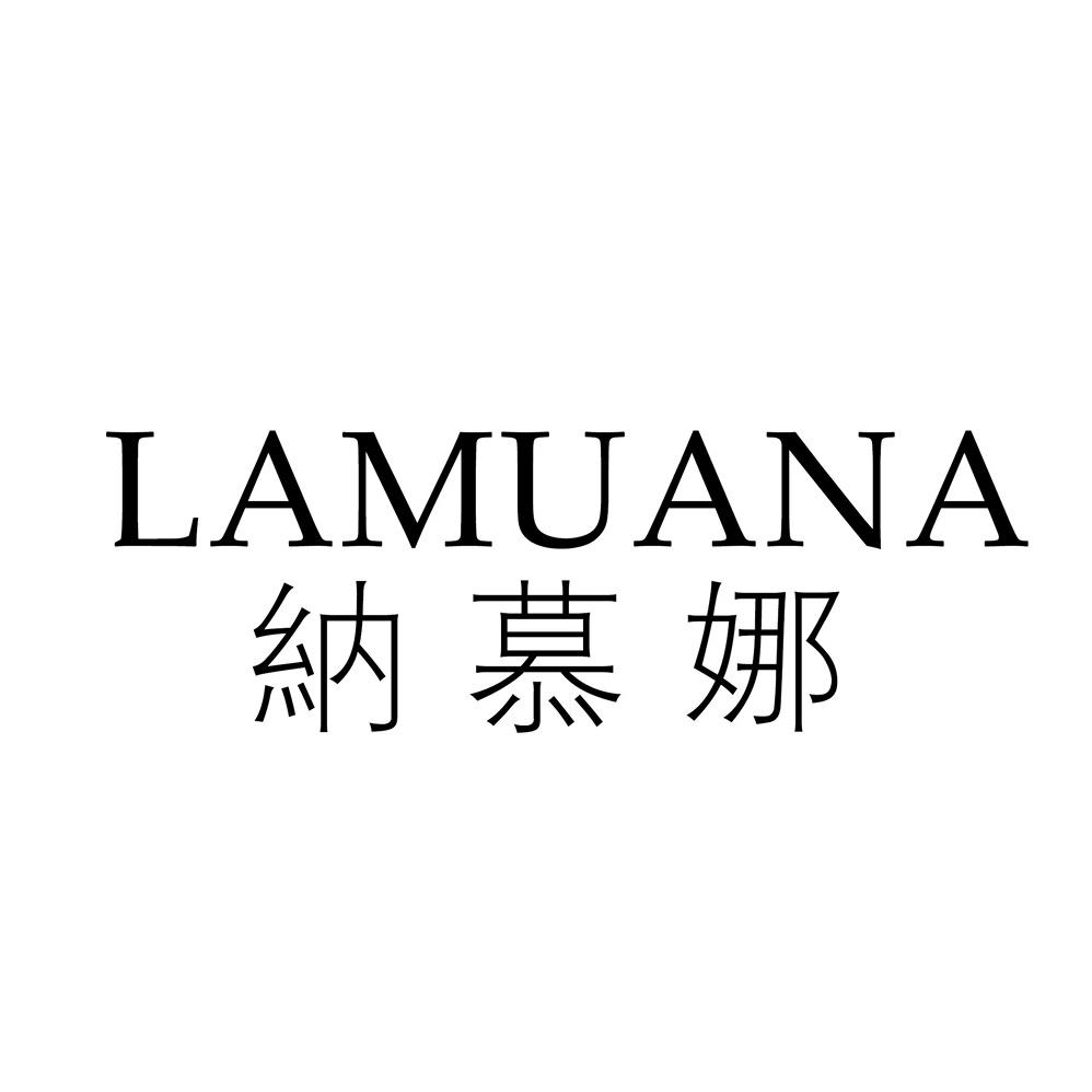 LAMUANA