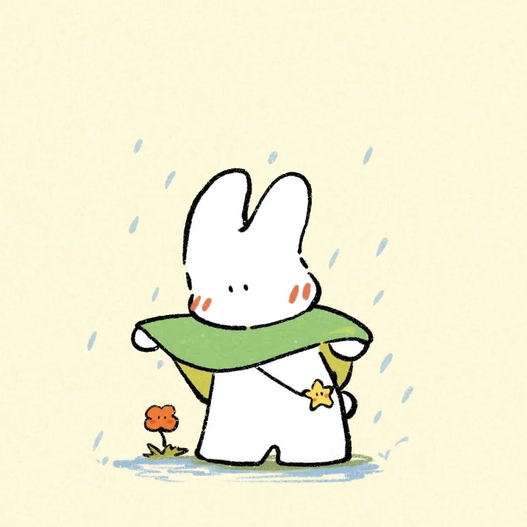 思汝