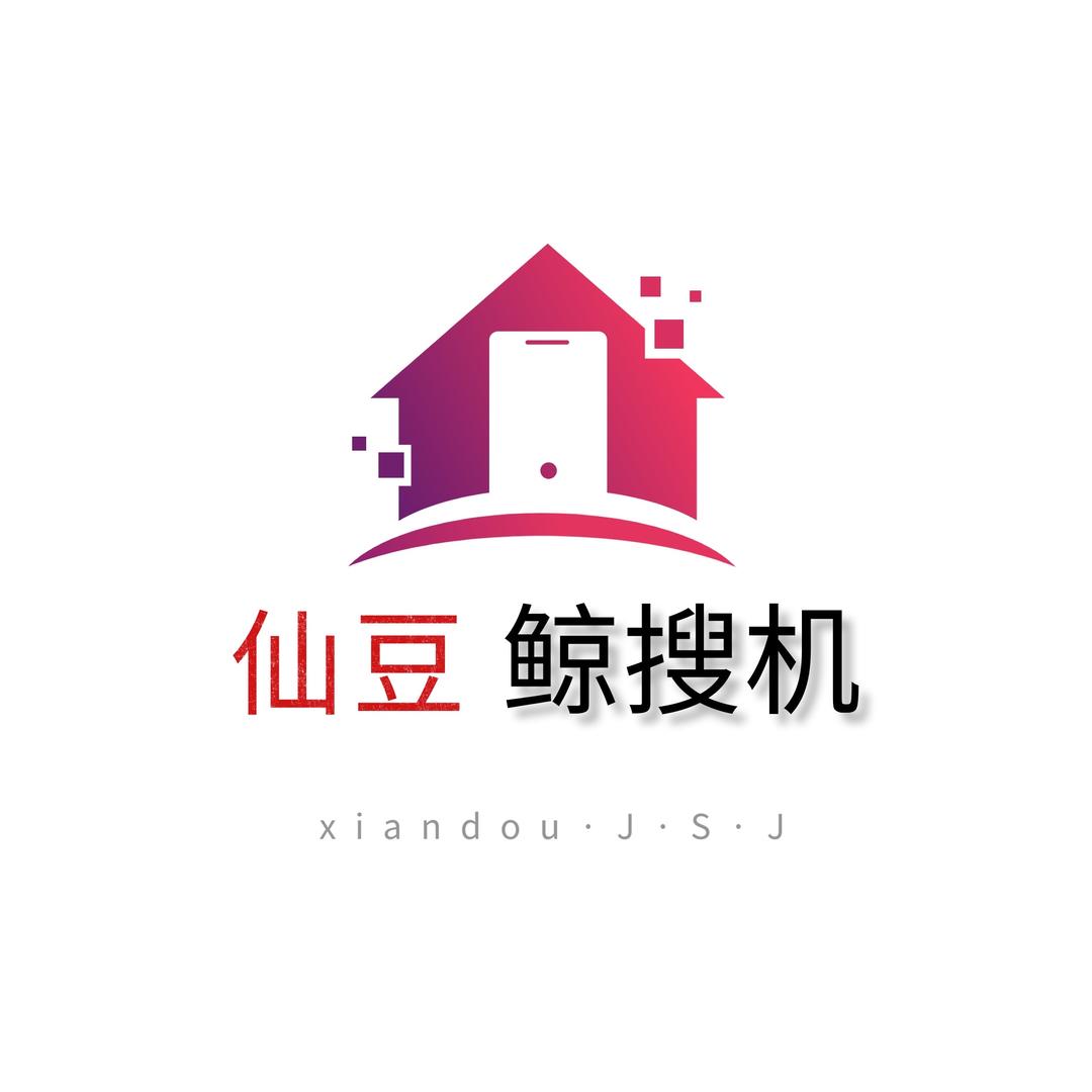 仙豆鲸搜机（仙葫东方广场店）