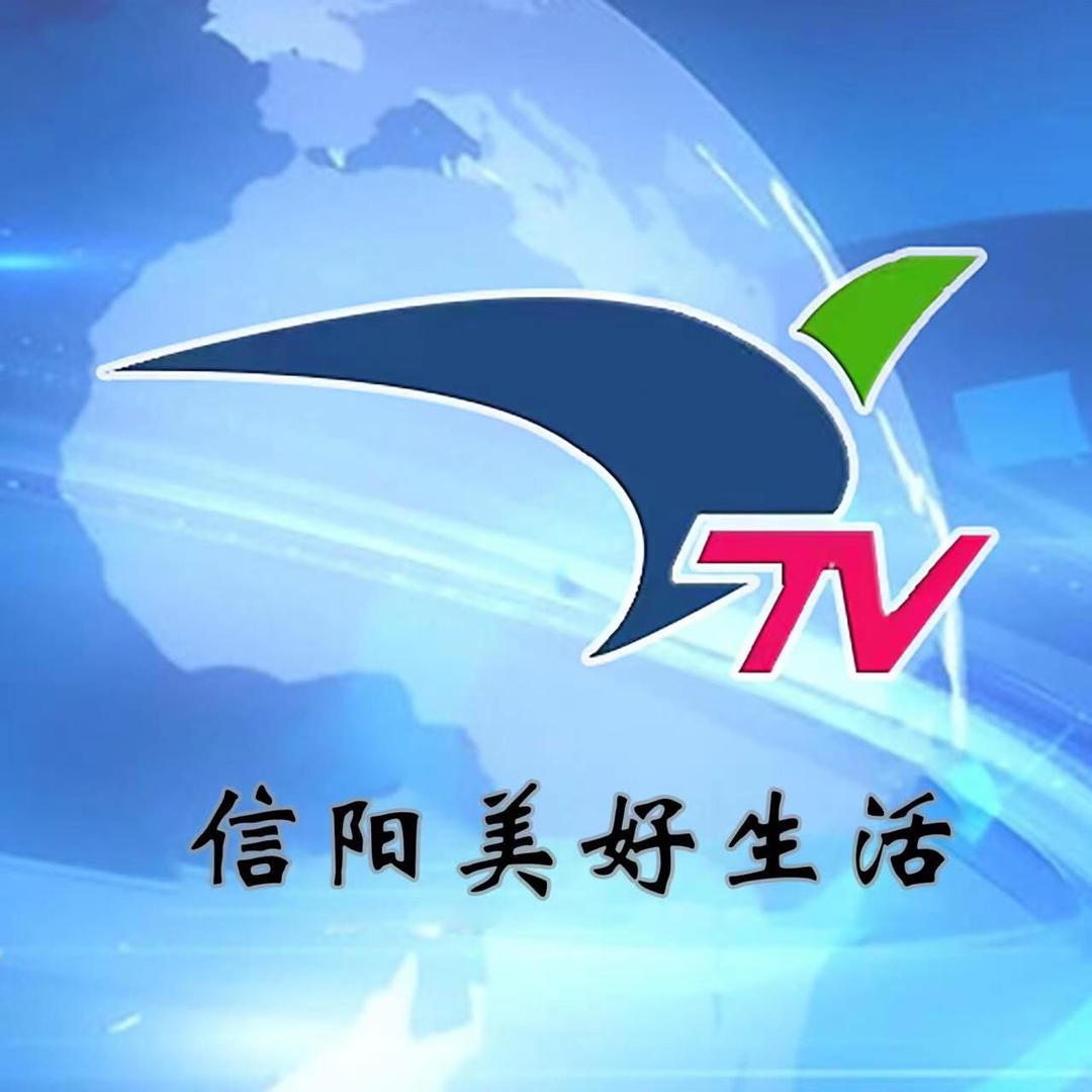 信阳美好生活