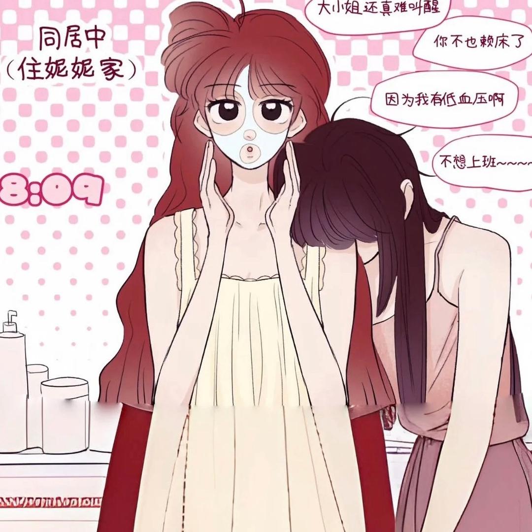 卡卡
