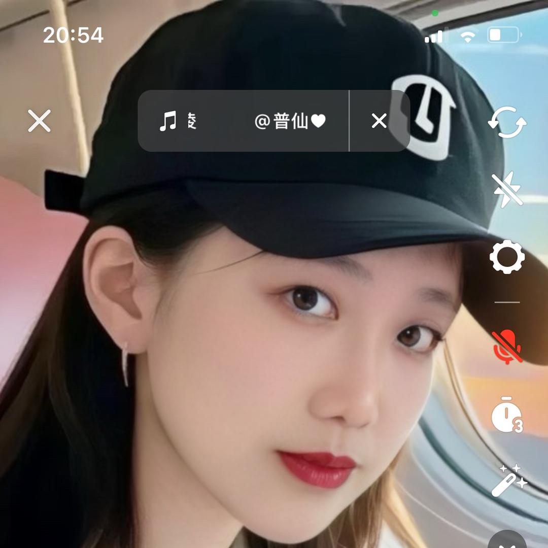 别问我