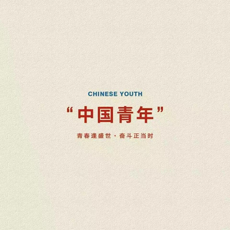 花乡小法师