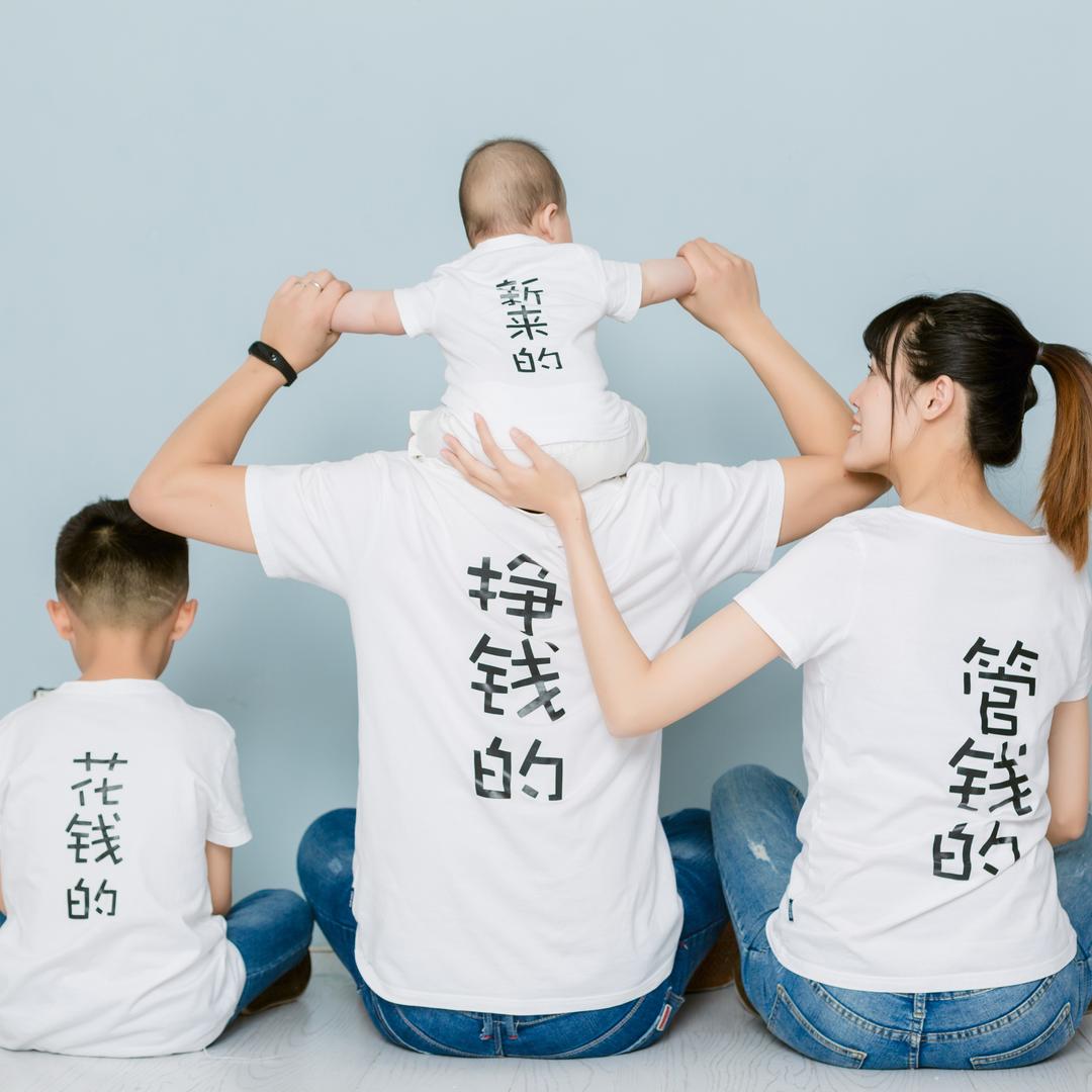 睡不醒(大小姐版)