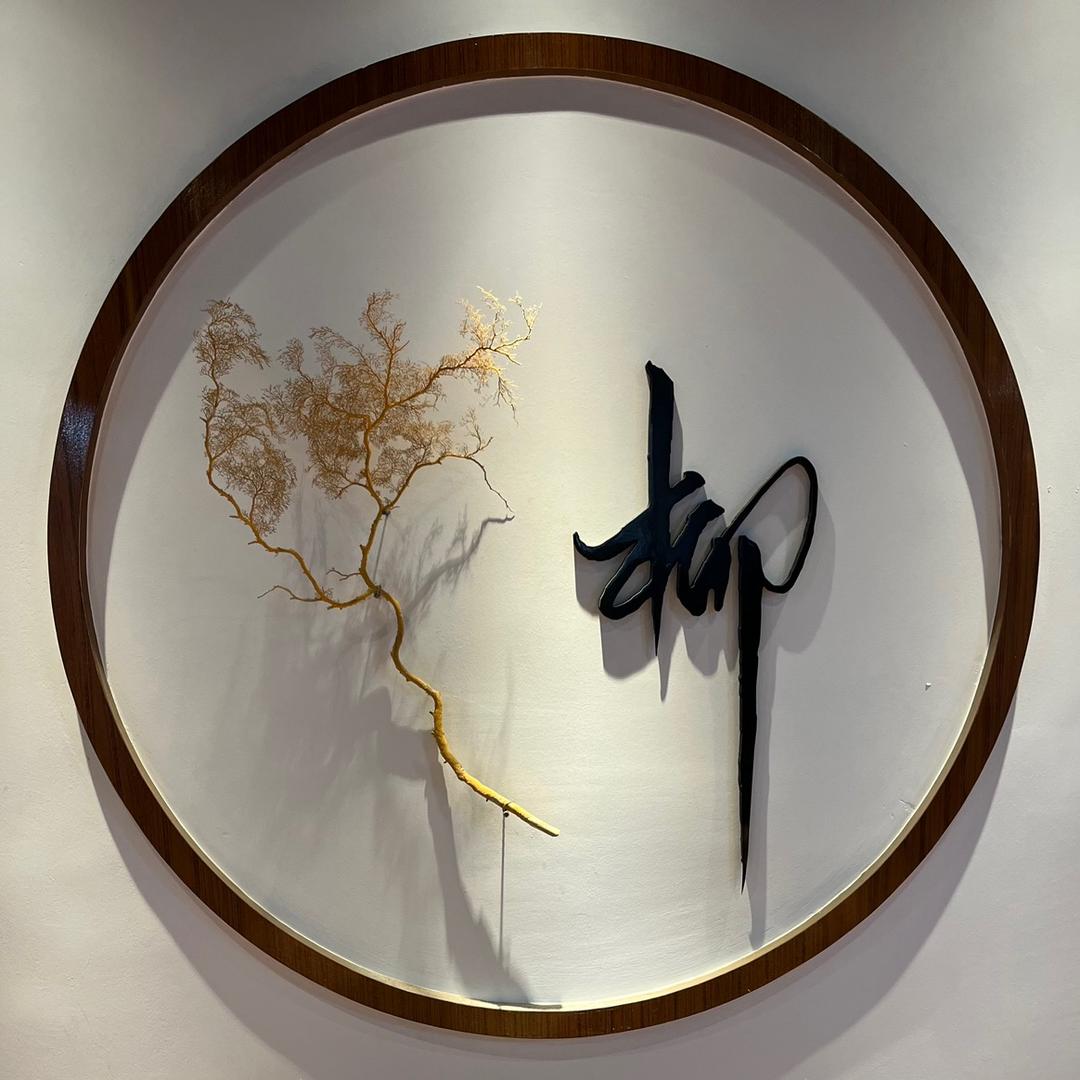雅豪海柳工艺品批发