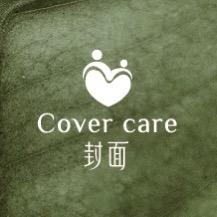 封面国际月子中心