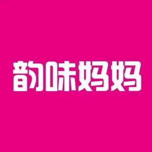 韵味妈妈装