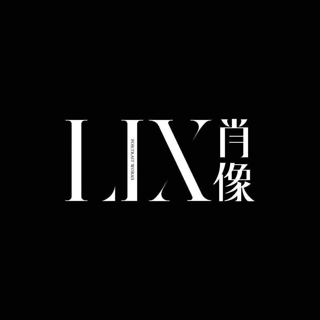 LIX肖像艺术摄影