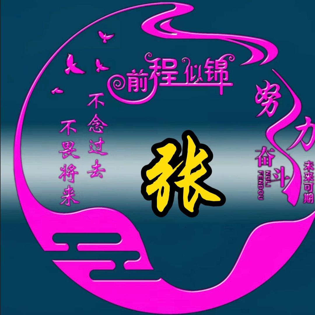 冰点咖啡