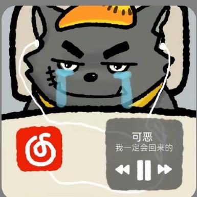 Funny Mao