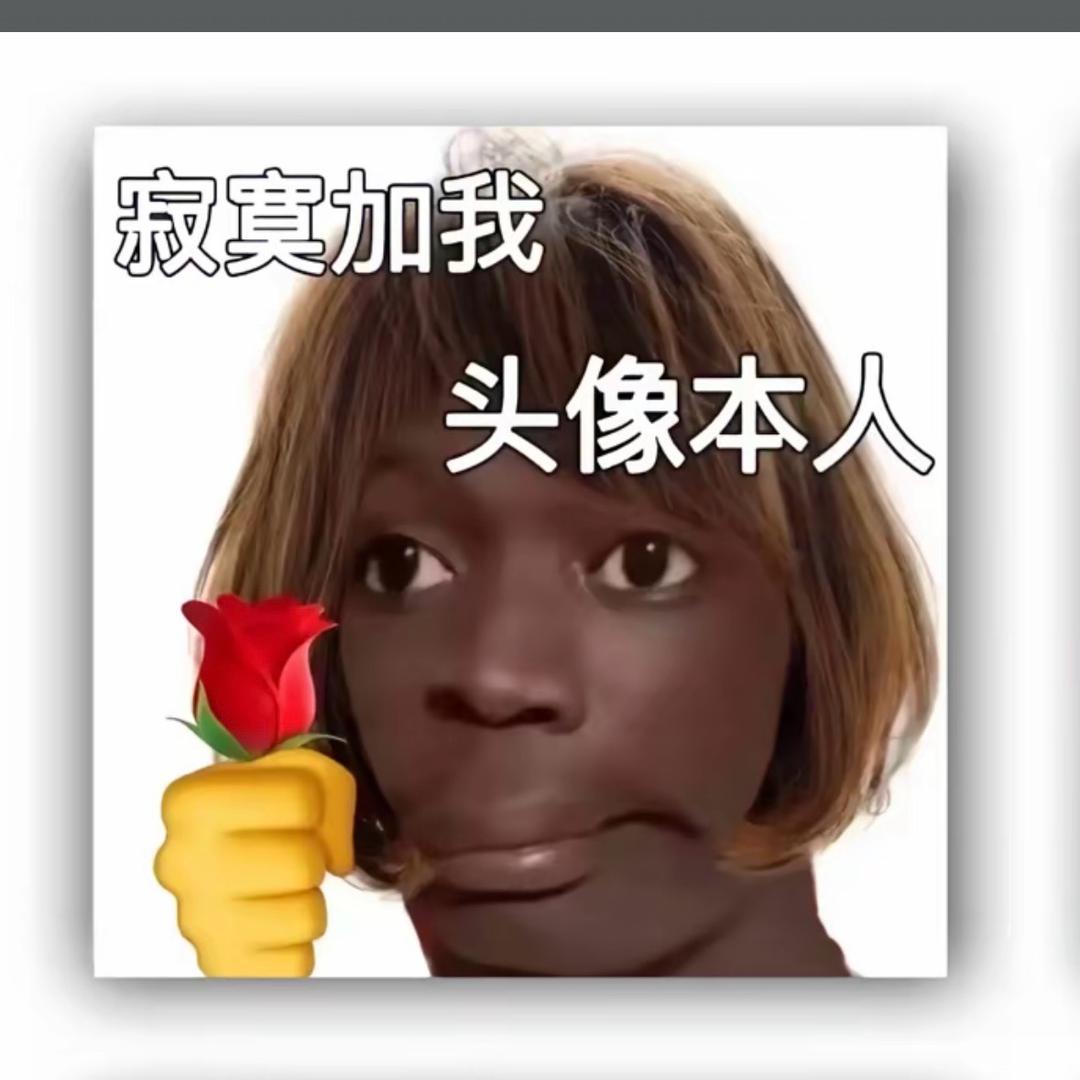 十一月