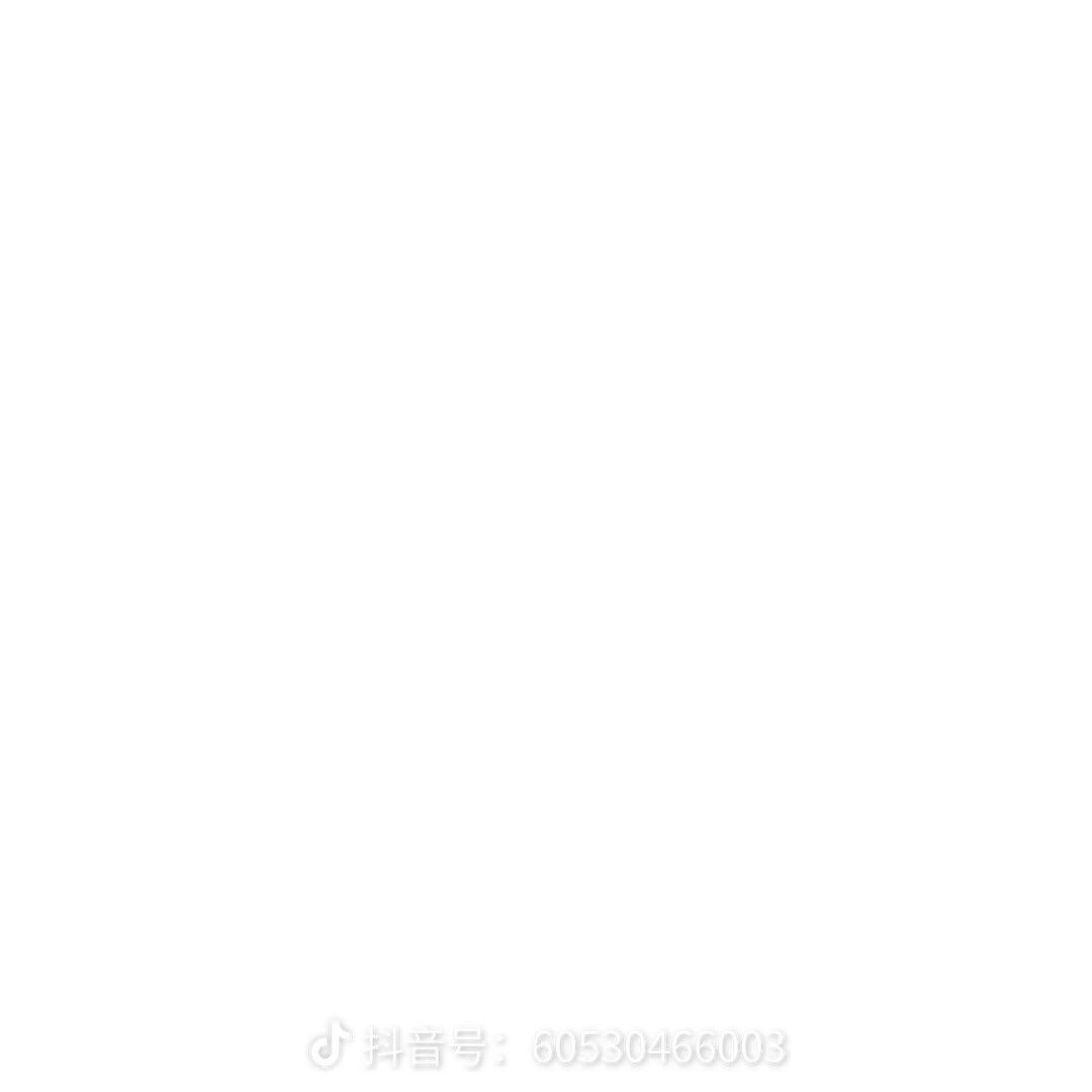 厚礼蟹