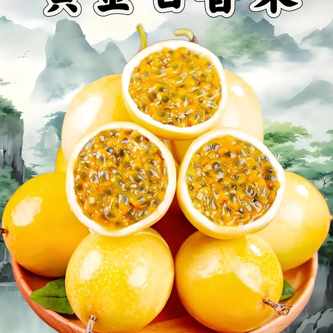 甜心果廊