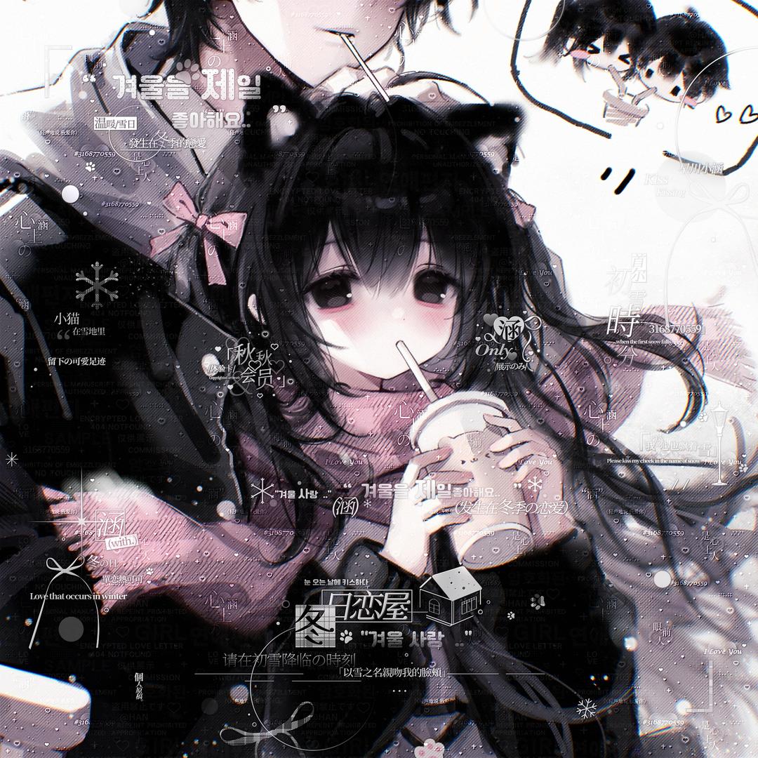 鱼鱼