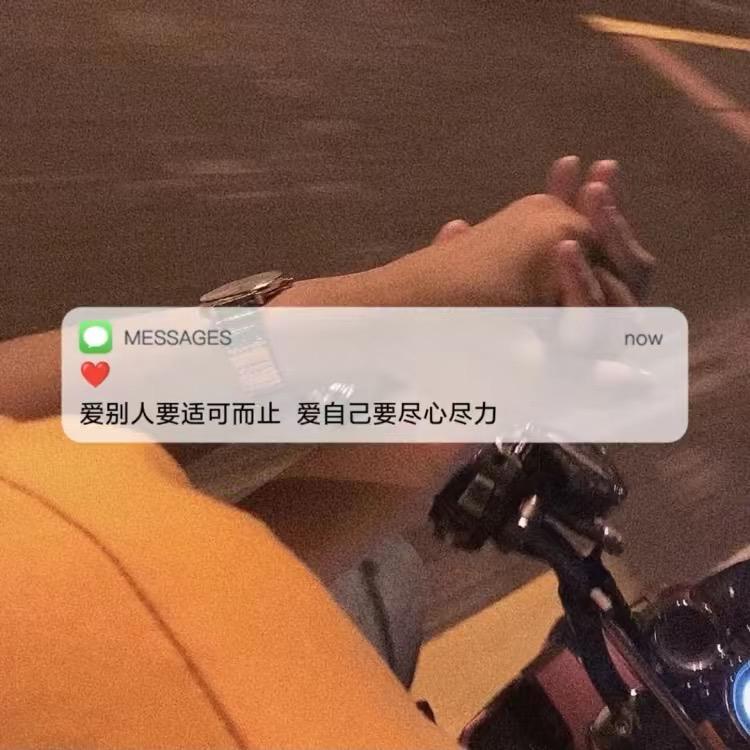 ✎﹏愿❦再见₅₂ₒ