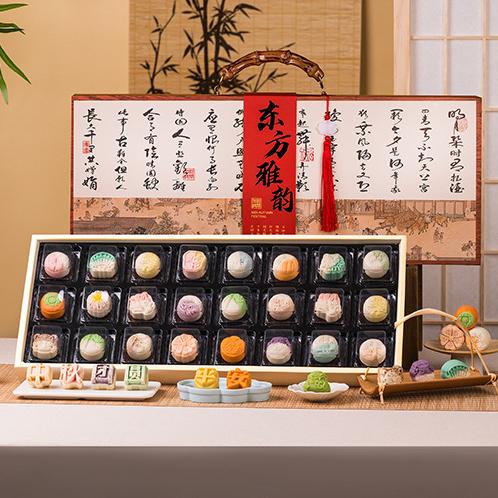 尖尖角食品专营店