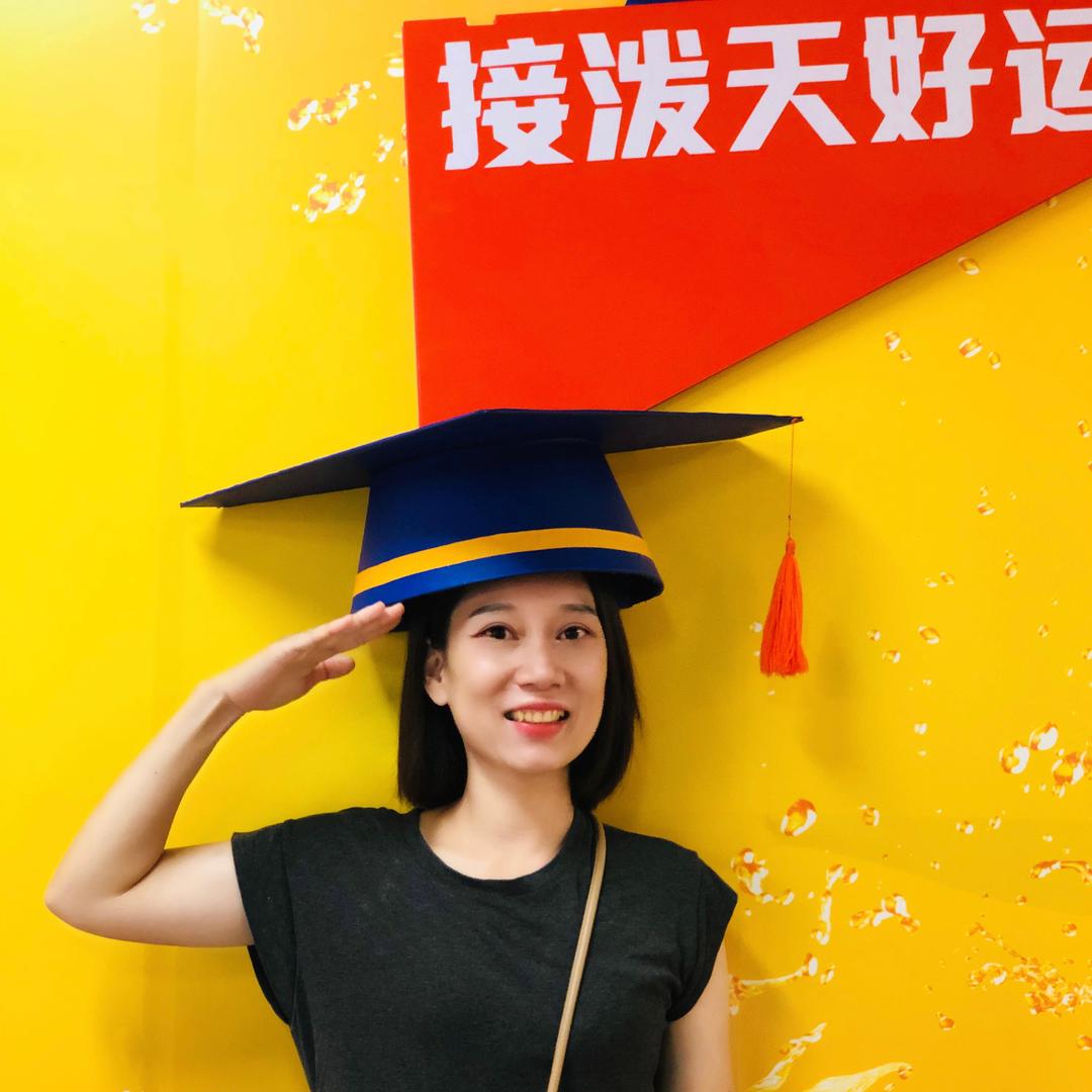 如煙