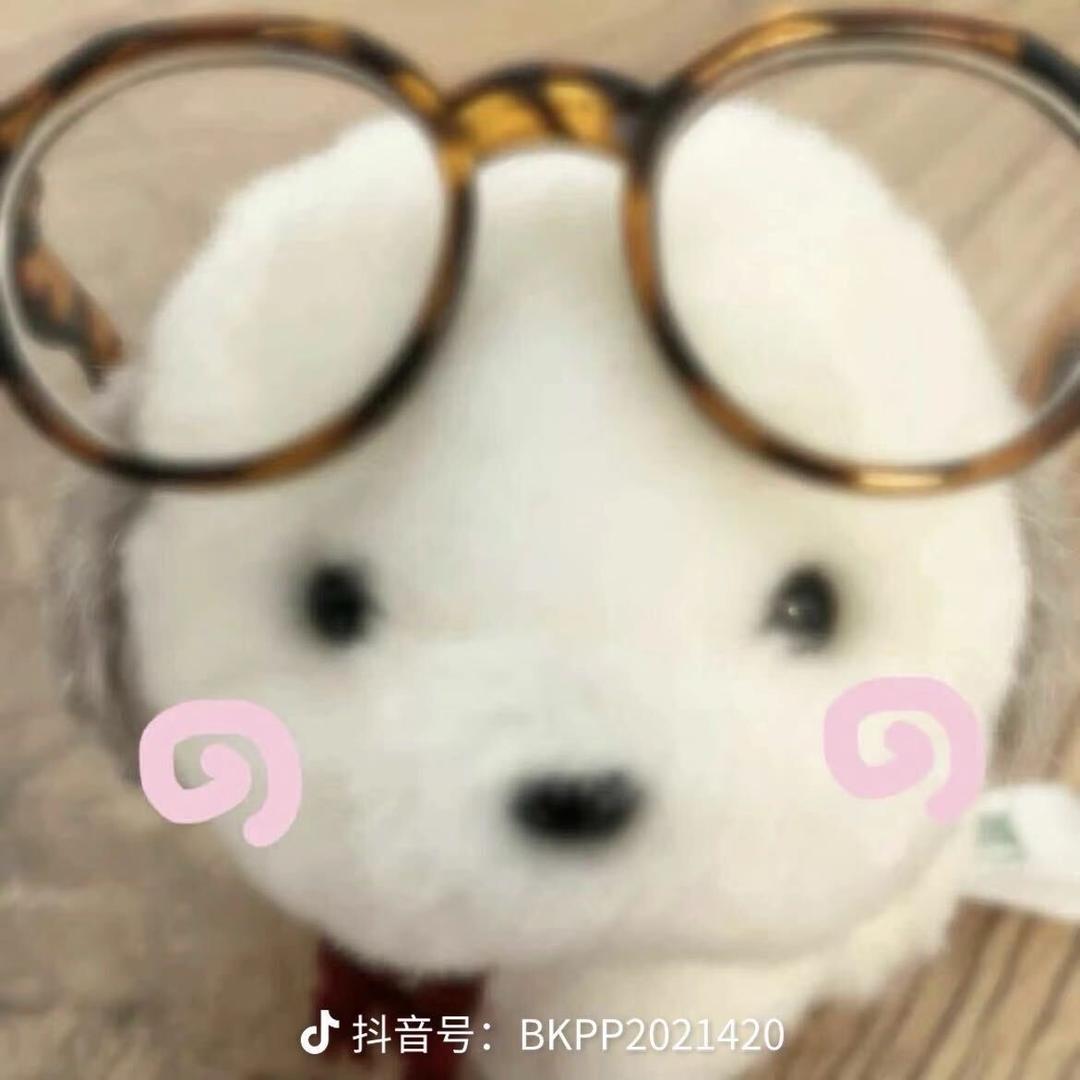 Qiuuu.