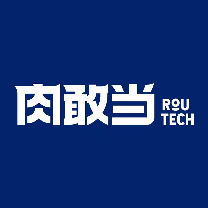 肉敢当速食旗舰店精选号