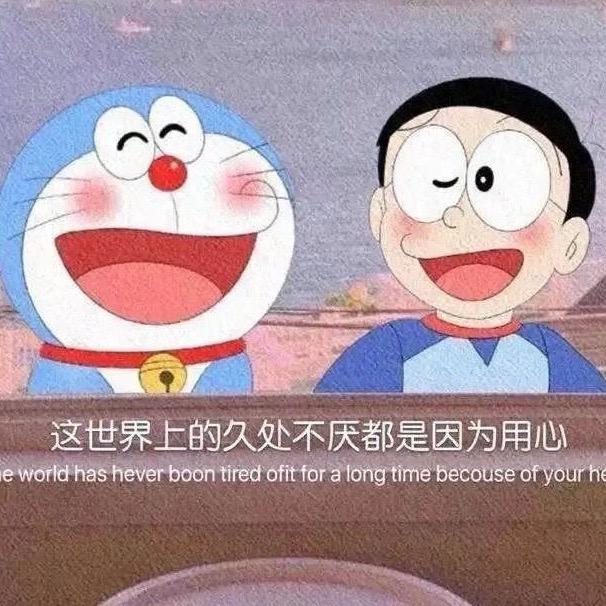 ㄓ㑅