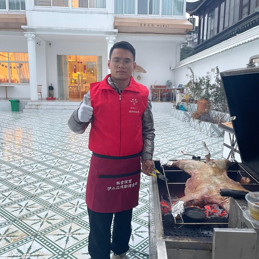 沪小二流动烤全羊