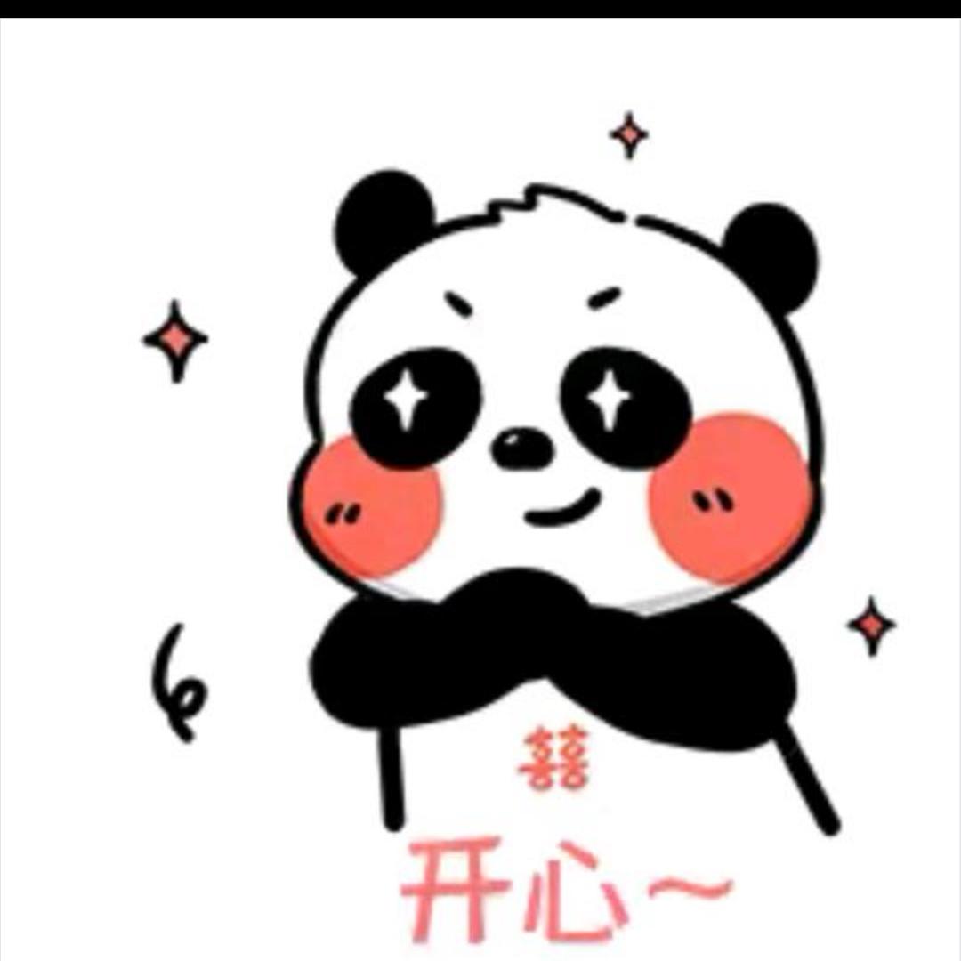 叶子（已换小号播）