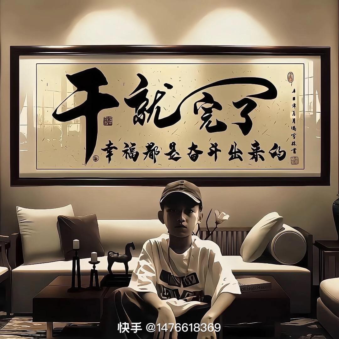 糖糖助理