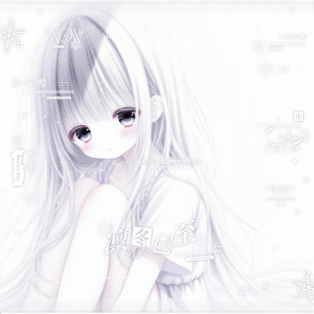 蛋挞大王