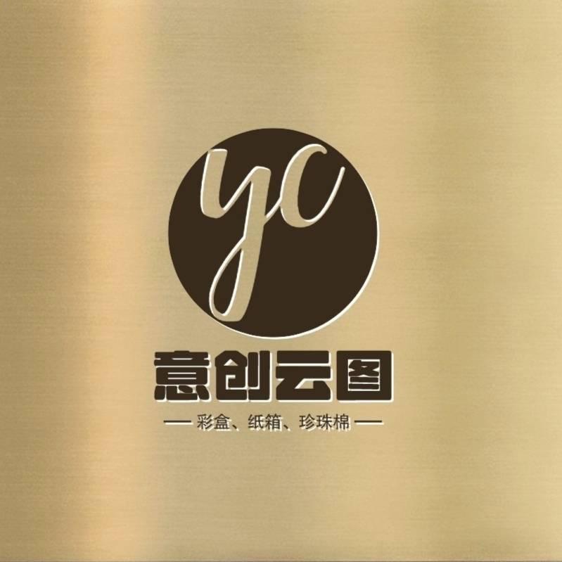 纸箱 珍珠棉包材工厂