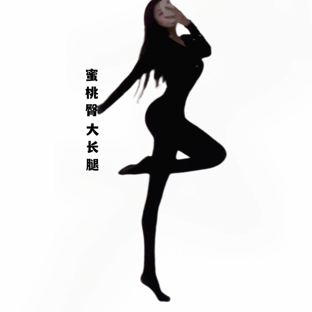 健身小柠萌