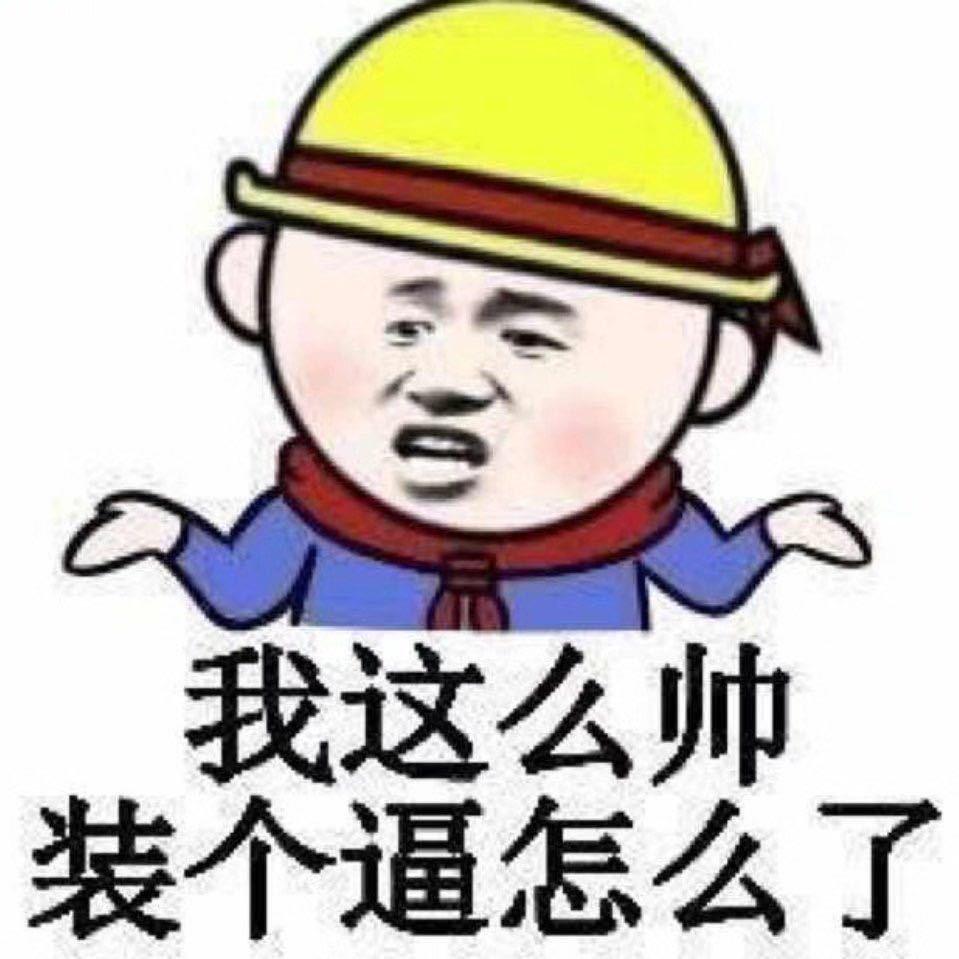 小瓶子哥哥