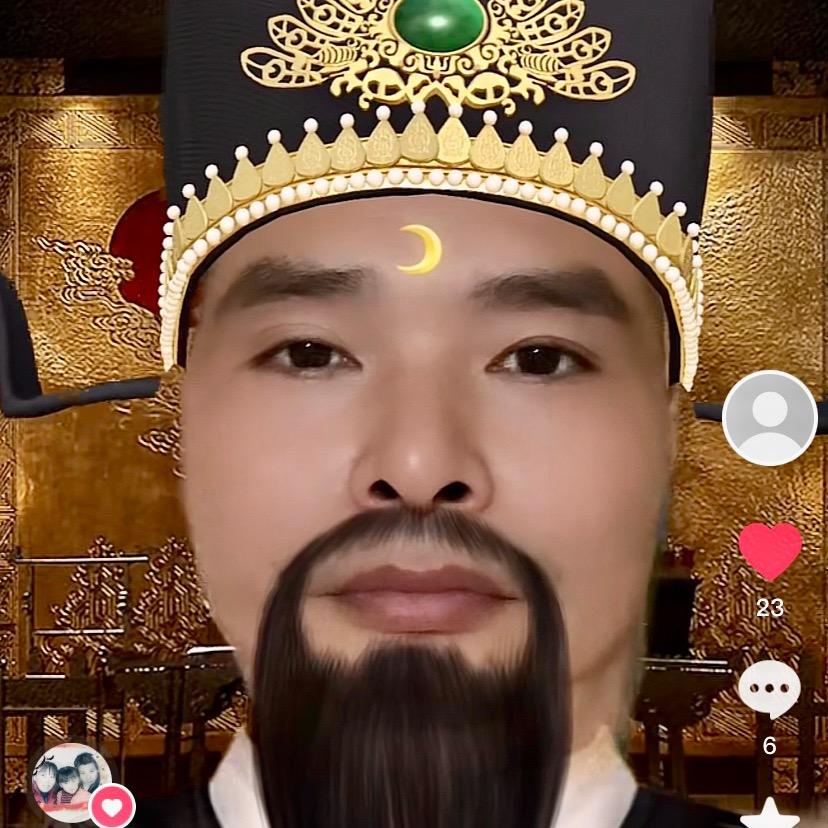 吴皇