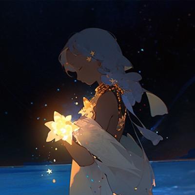星番漫