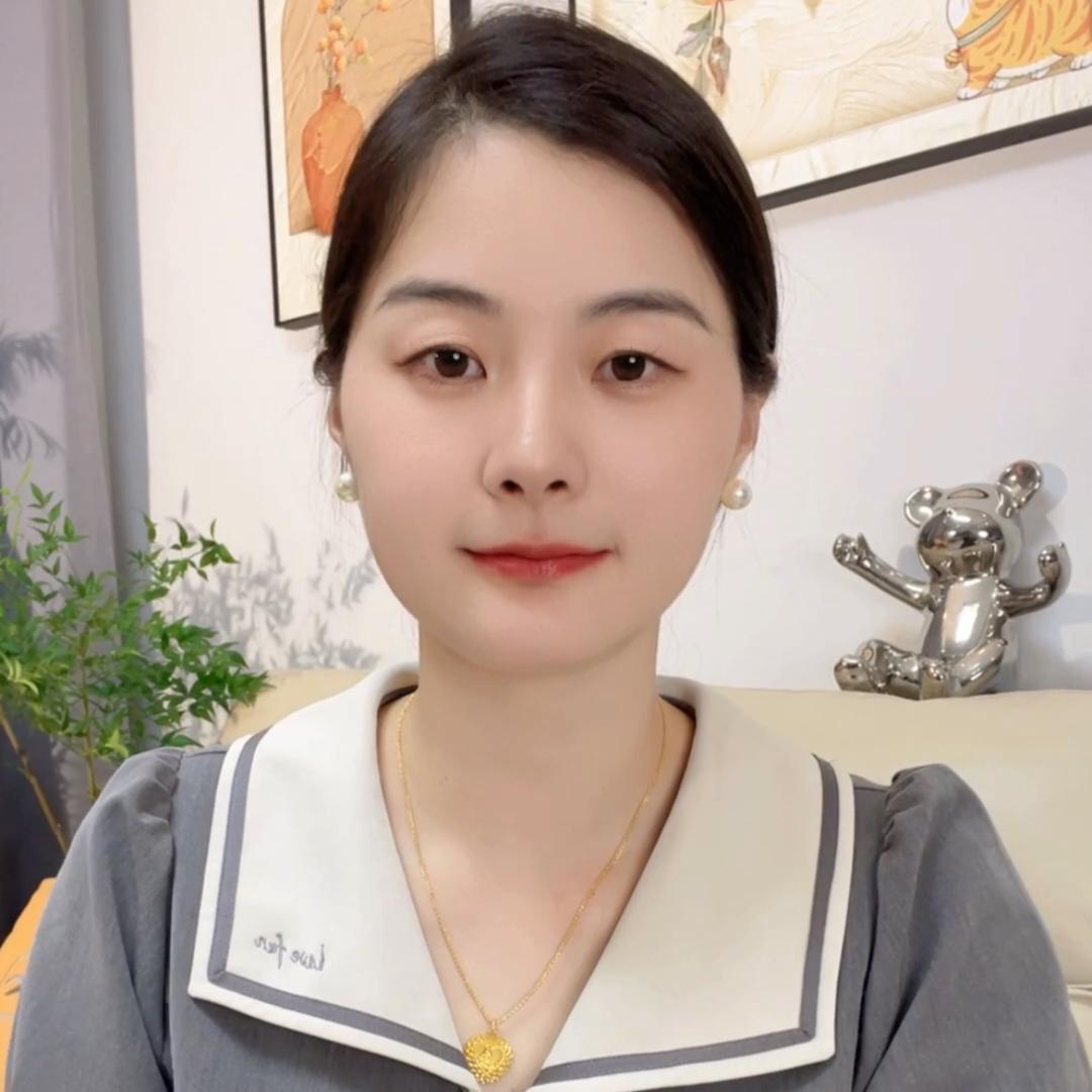 紫涵