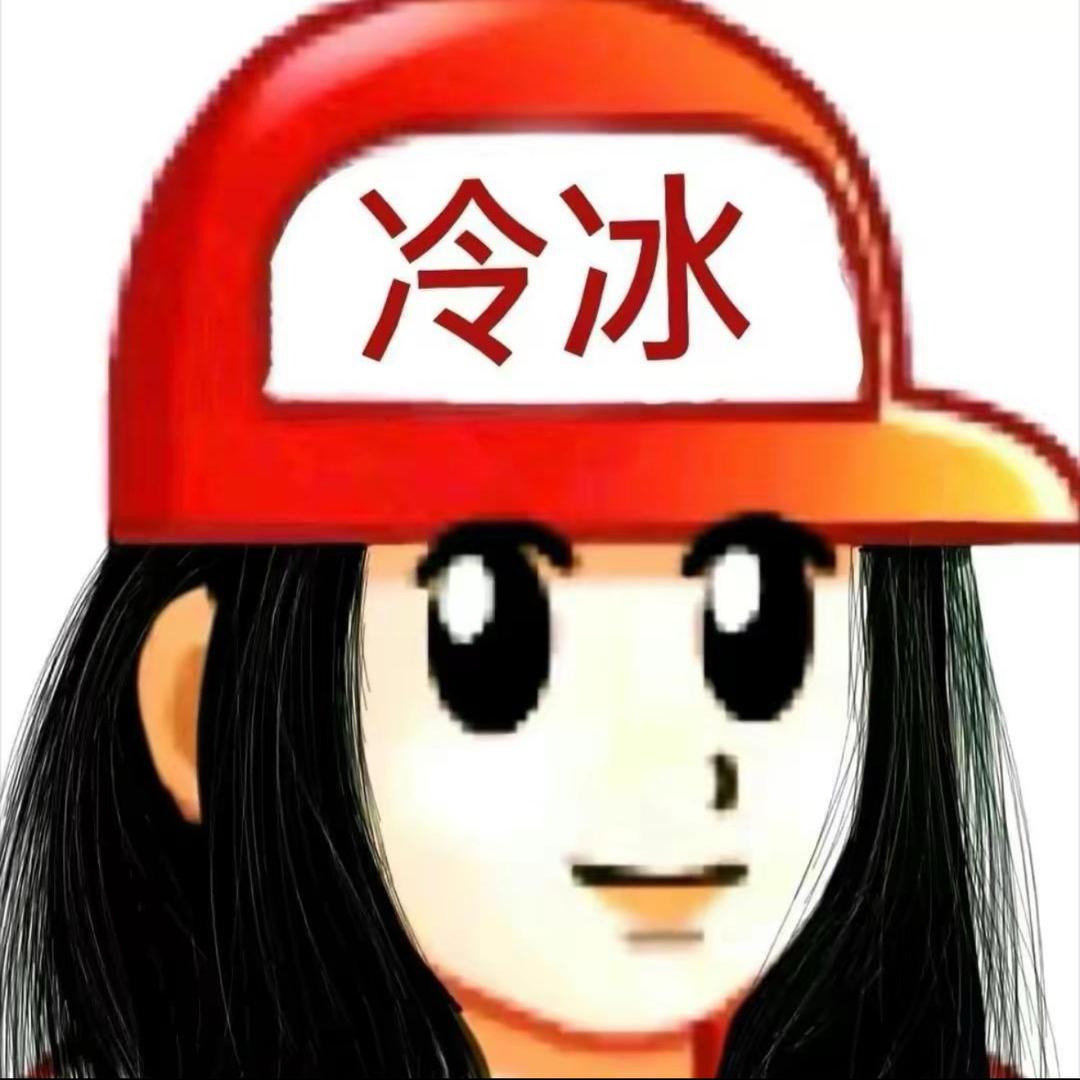 蔚蓝