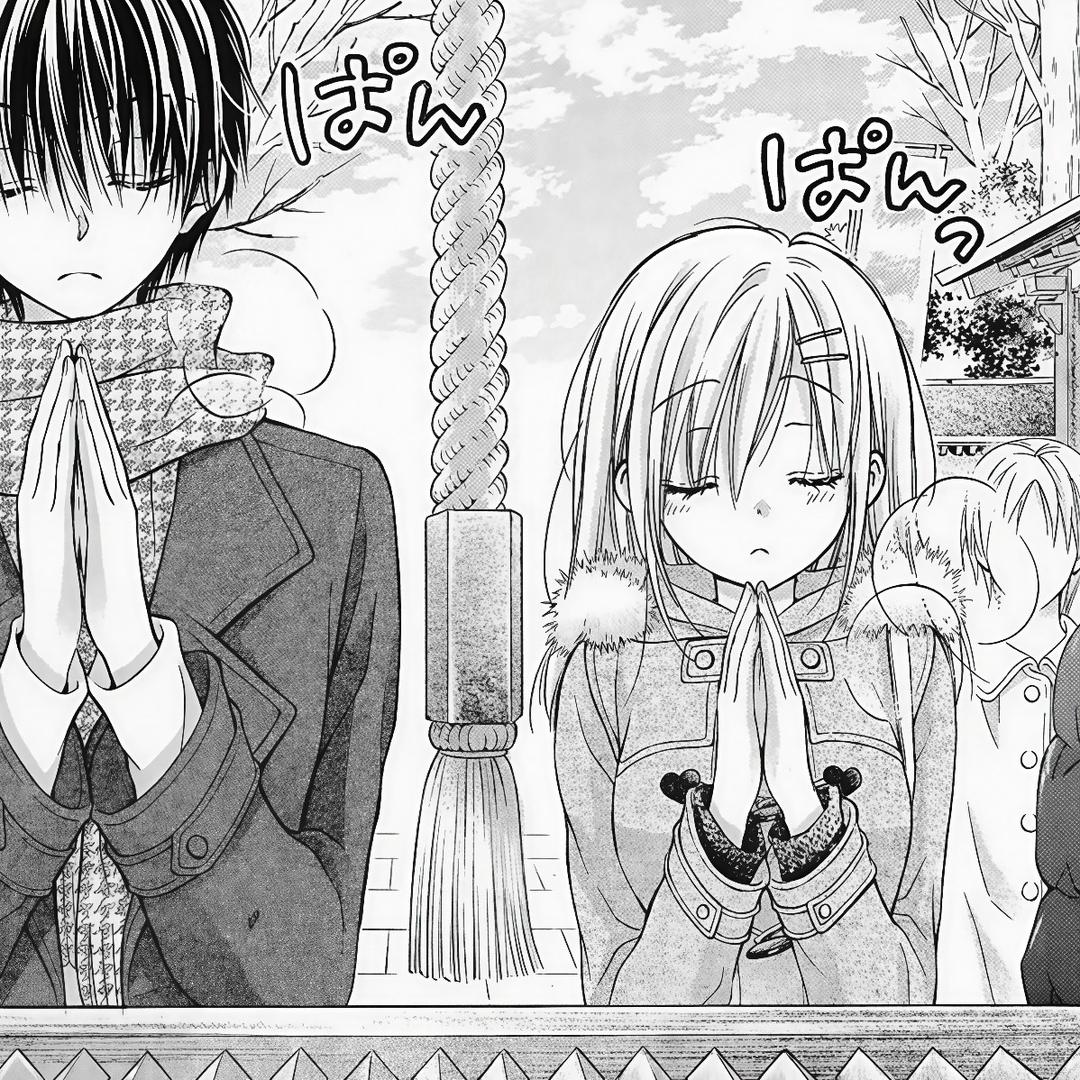 农村土皇帝想咋地就咋地.