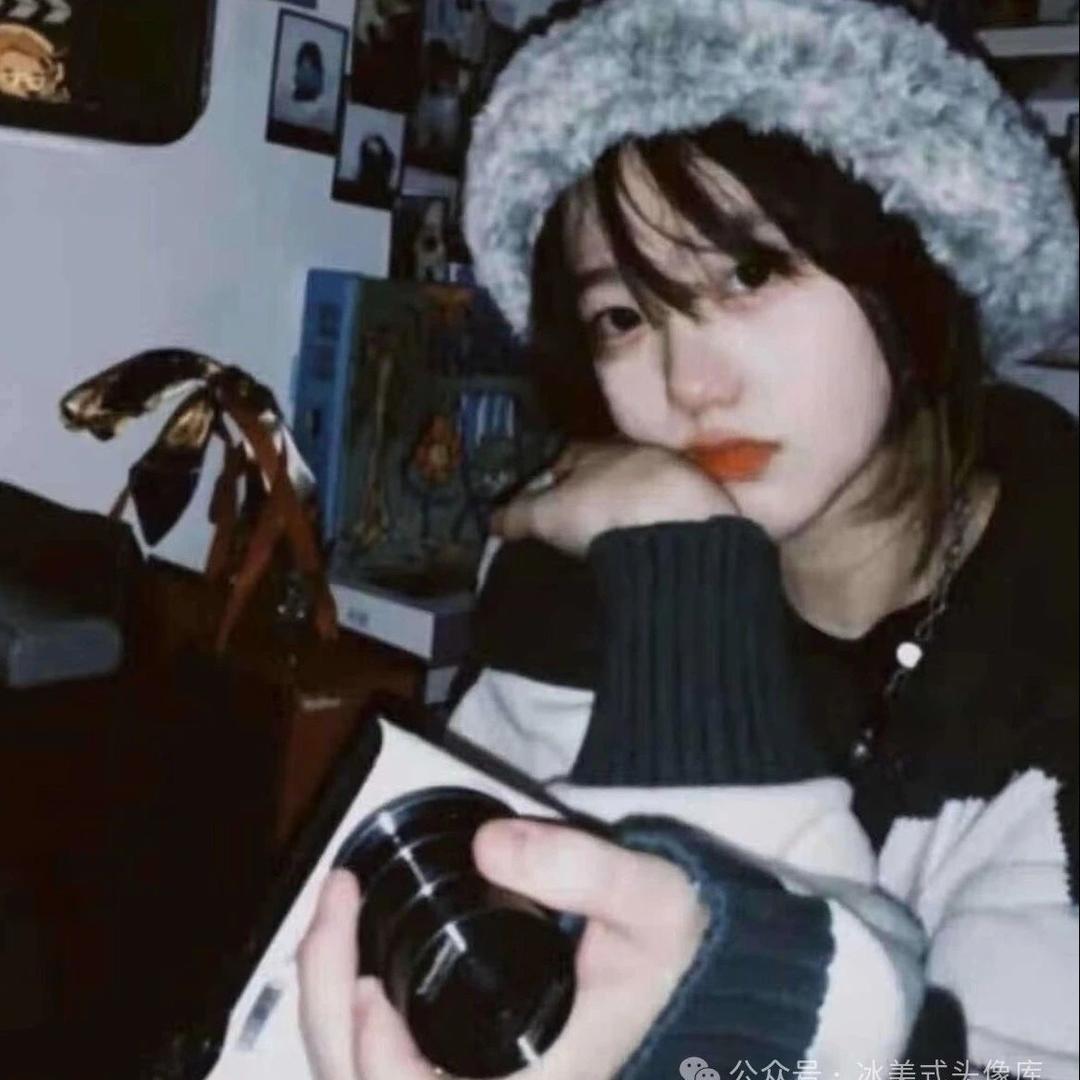 Drunk