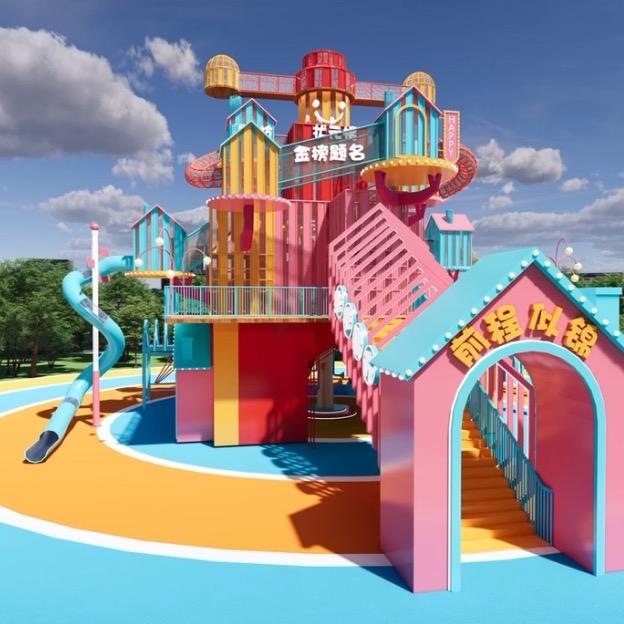 喜羊羊无动力乐园