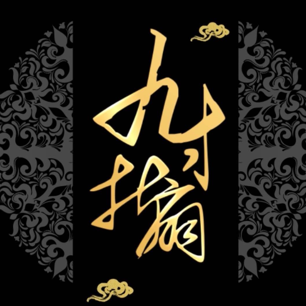 九寸折扇