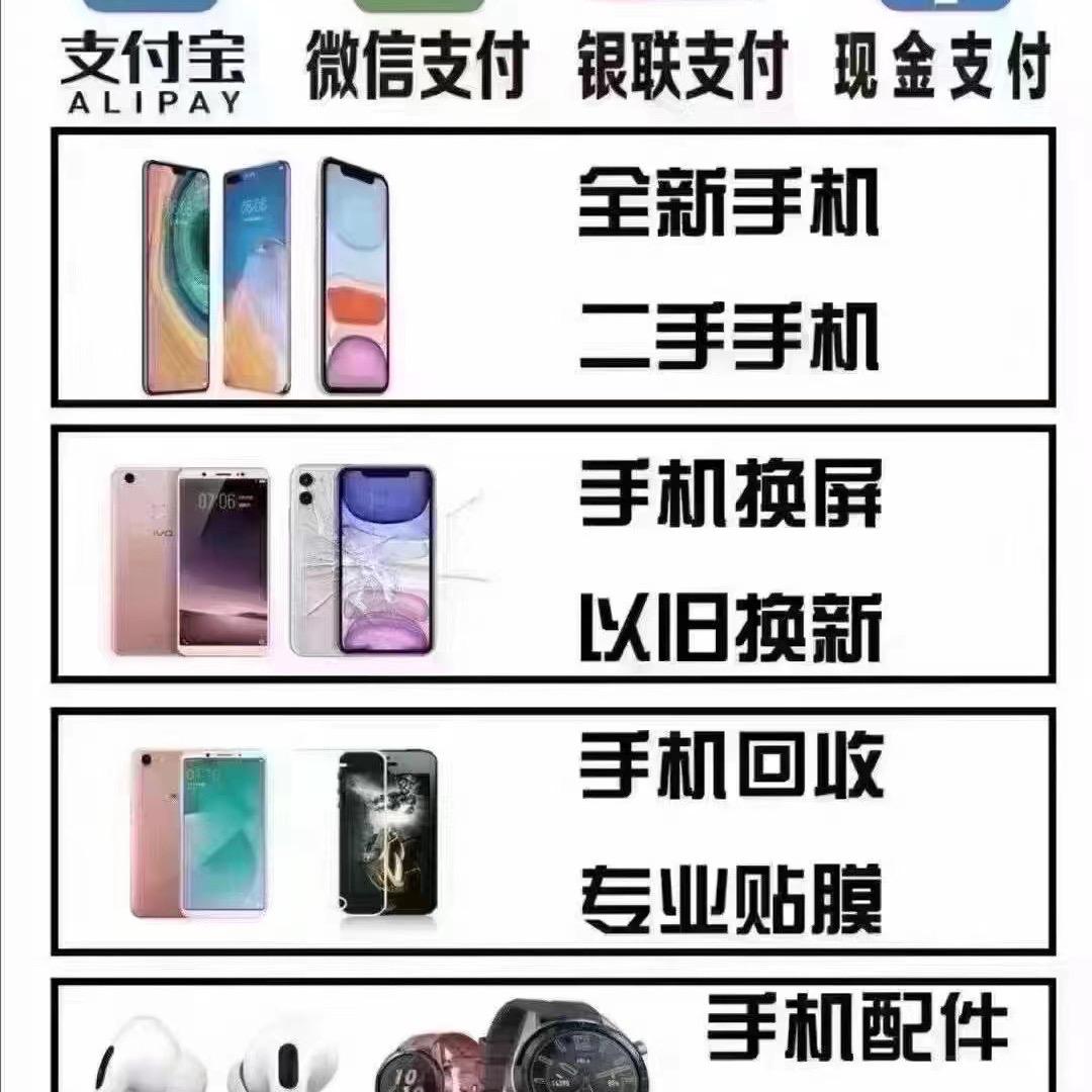 永远有多远