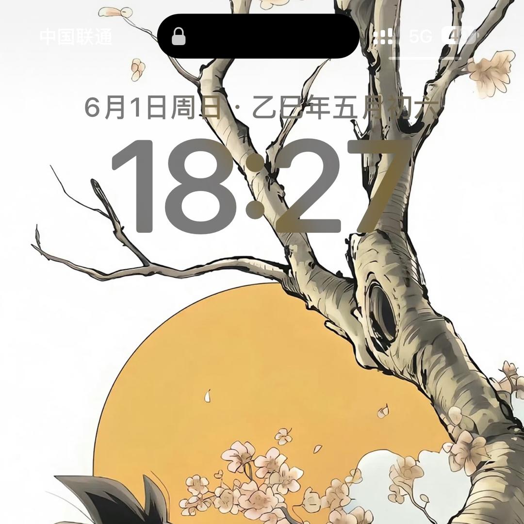 玩乐四九城