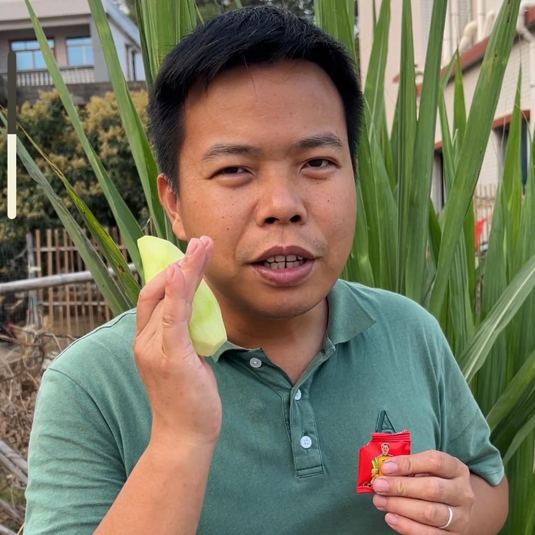 高州李才